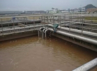 Công ty cung cấp vận chuyển bùn vi sinh Bình Dương bảo hành lâu